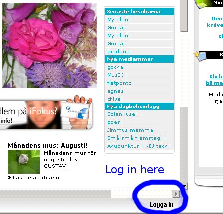 login